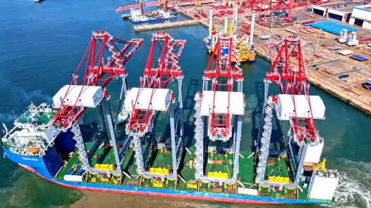 外交部：黨的二十屆三中全會為國際社會觀察新時代中國推動高質(zhì)量發(fā)展和高水平對外開放提供了重要窗口