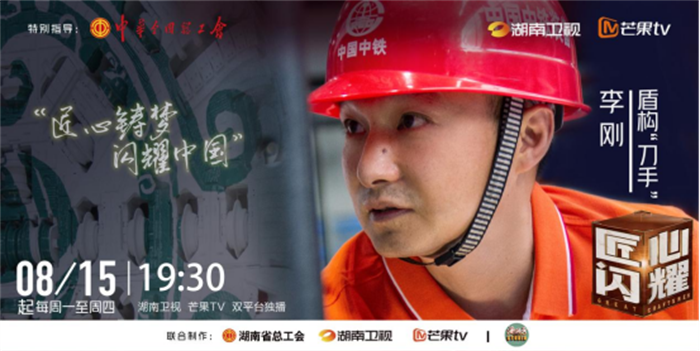 微信圖片_20220815154933 微信圖片_20220815154933