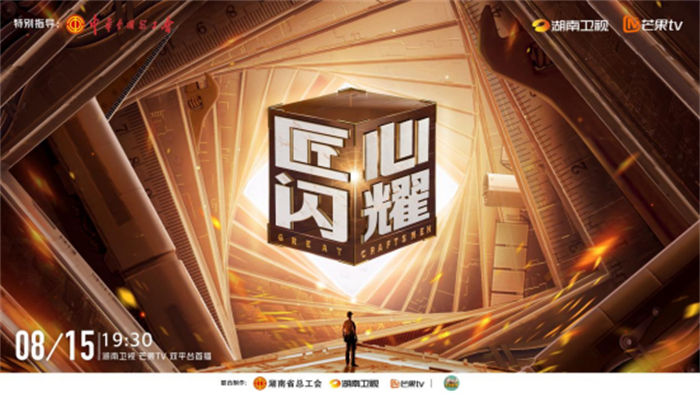 微信圖片_20220815154929 微信圖片_20220815154929