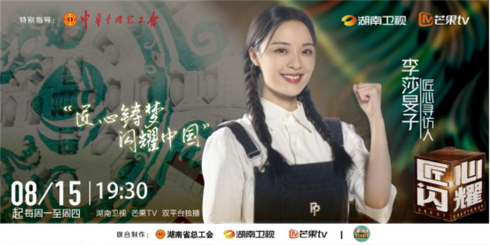 微信圖片_20220815154937 微信圖片_20220815154937