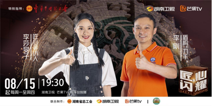 微信圖片_20220815155055 微信圖片_20220815155055