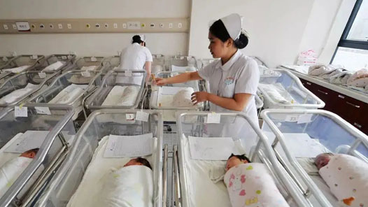 學(xué)習(xí)貫徹黨的二十屆四中全會精神｜加快建設(shè)健康中國