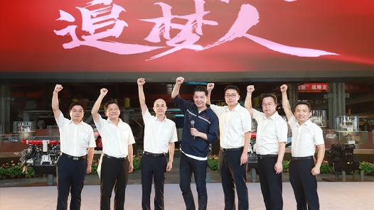 匠心閃耀第3期：三一“最聰明”工匠團(tuán)