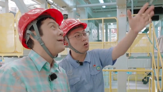 匠心閃耀第7期：90后大國工匠胡洋