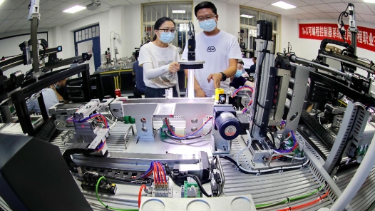 學(xué)習(xí)貫徹黨的二十屆三中全會(huì)精神丨深化教育綜合改革