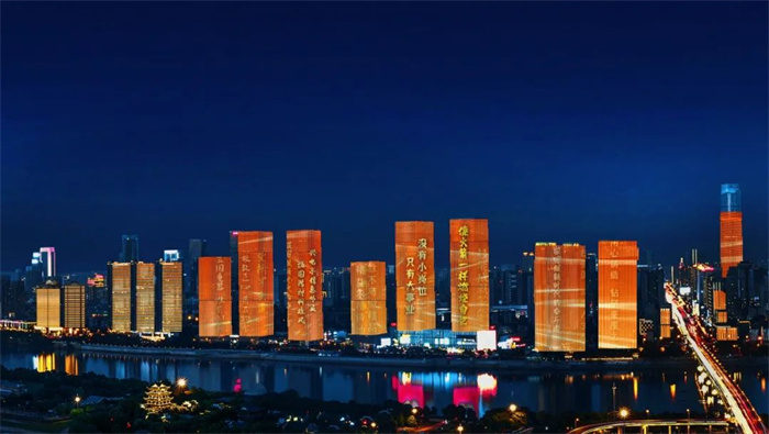 20220829_154009_002 20220829_154009_002