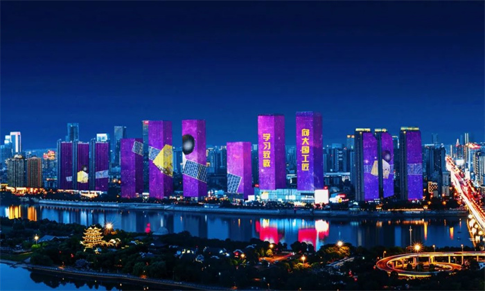 20220829_154009_005 20220829_154009_005