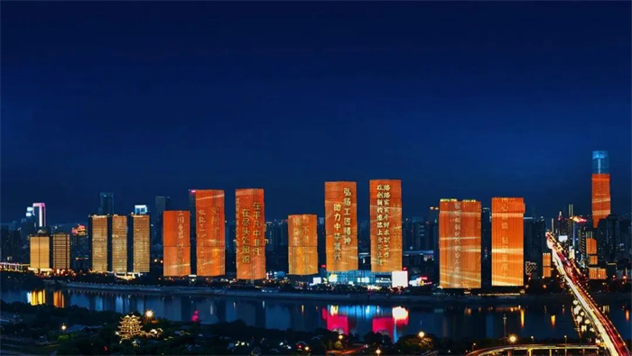 16619328184231658_1080x610