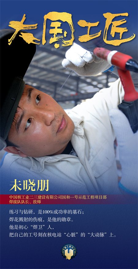 51未曉朋 51未曉朋