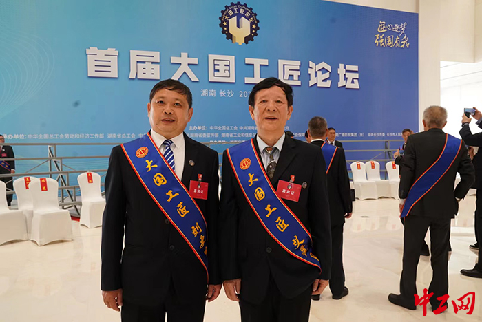 微信圖片_20220902123656