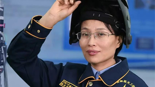 海報(bào) | 大國工匠之其他領(lǐng)域篇！