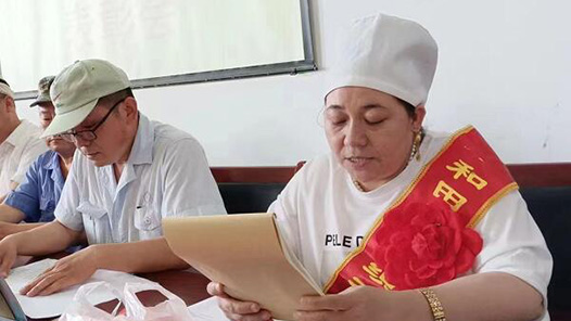 中國夢·大國工匠篇｜布威海麗且·如則麥麥提：“織”出愛崗敬業(yè)的一片丹心