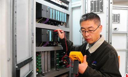 中國夢·大國工匠篇 | 能源化學(xué)行