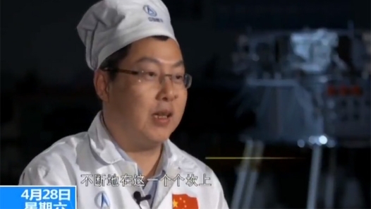 大國工匠·創(chuàng)造力 | 王曙群：16年堅(jiān)守締造“太空之吻”