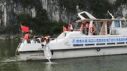 最美職工 | 貴州烏江水電開發(fā)有限責任公司構(gòu)皮灘發(fā)電廠保護班