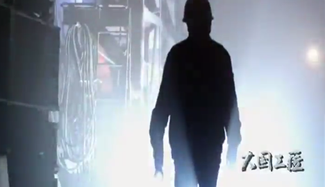 2019年“大國工匠年度人物”發(fā)布活動(dòng)啟動(dòng)