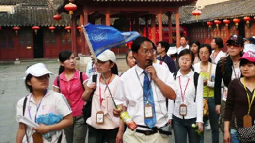 中國(guó)夢(mèng)·大國(guó)工匠篇 | 國(guó)旅“好聲音”李濱：微笑改變世界 快樂(lè)從“心”出發(fā)