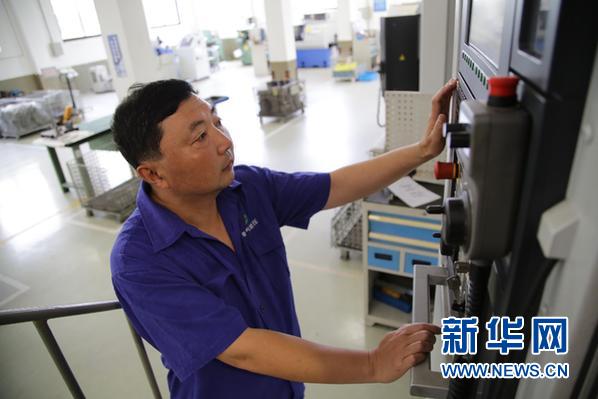 2016072213420579136 2016072213420579136