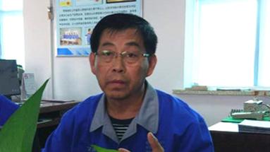 中國(guó)夢(mèng)·大國(guó)工匠篇 | 軸承守護(hù)者李書乾：36年致力推動(dòng)“中國(guó)速度”