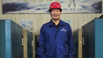 中國夢·大國工匠篇 | 中國一冶電焊技師趙宗合:務(wù)實創(chuàng)新 平凡崗位詮釋工匠風(fēng)范