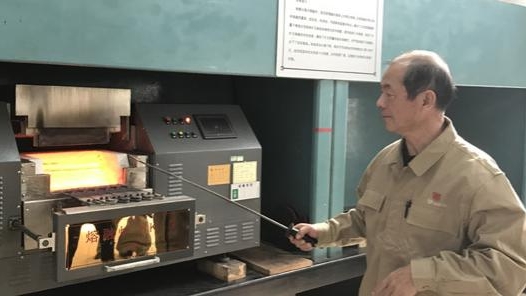 中國夢·大國工匠篇 | 朱有發(fā)：40年兌現(xiàn)“工匠“承諾 鑄就鋼鐵業(yè)檢測的中國標(biāo)準(zhǔn)