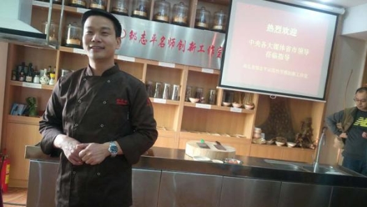 中國夢·大國工匠篇 | 鄂菜大師鄒志平：工匠精神就是把一道菜做到極致