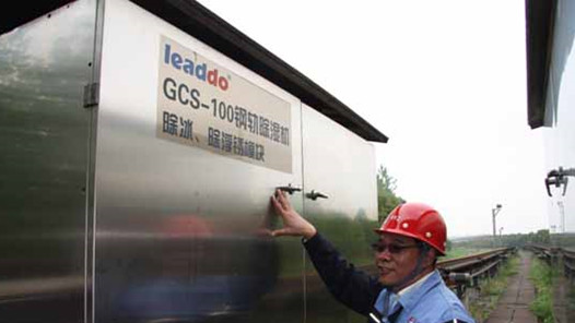 中國(guó)夢(mèng)·大國(guó)工匠篇 | 朱林榮：發(fā)揚(yáng)“沒(méi)有最好只有更好”的“工匠精神”