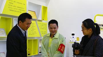 中國夢·大國工匠篇｜吳福全：踏實認(rèn)真的八零后青年