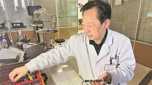 中國(guó)夢(mèng)·大國(guó)工匠篇 | 驗(yàn)光大師秦英瑞：用專業(yè)詮釋匠心 愿做行業(yè)“引導(dǎo)人”