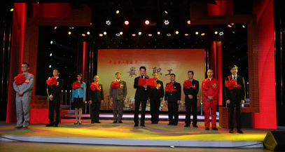 中宣部、全國總工會(huì)向全社會(huì)公開發(fā)布“中國夢(mèng)?勞動(dòng)美”最美職工