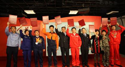 中宣部向全社會公開發(fā)布“最美職工”