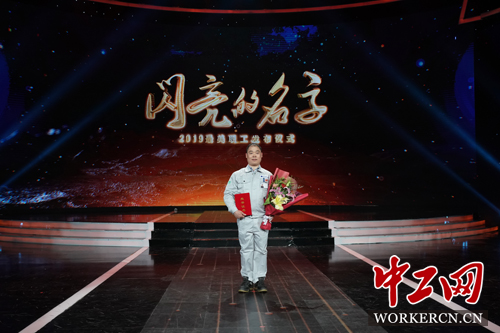 20190429103017769665161