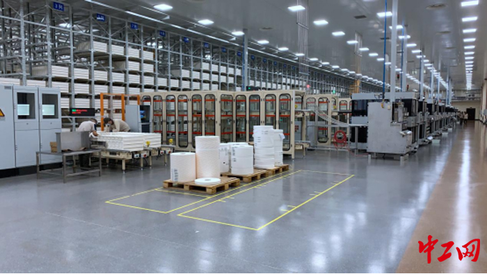 向現(xiàn)場 向現(xiàn)場