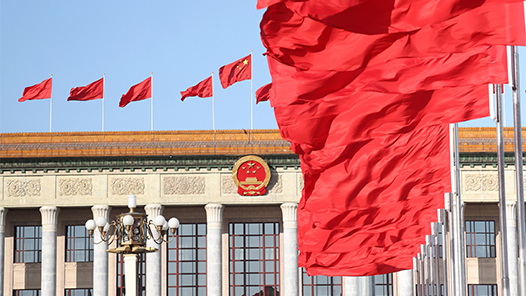 學(xué)習(xí)貫徹黨的二十屆三中全會(huì)精神｜讓群眾解惑又“解渴”——黑龍江、湖南、貴州、西藏組織開(kāi)展多種形式宣講活動(dòng)