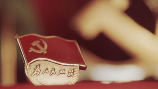 鍥而不舍落實(shí)中央八項(xiàng)規(guī)定精神｜以“服務(wù)型執(zhí)法”提升助企效能——北京昌平探索創(chuàng)新市場(chǎng)監(jiān)管模式