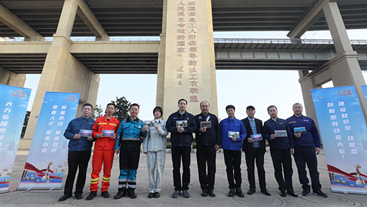 官宣！2022年“大國工匠年度人物”在南京揭曉