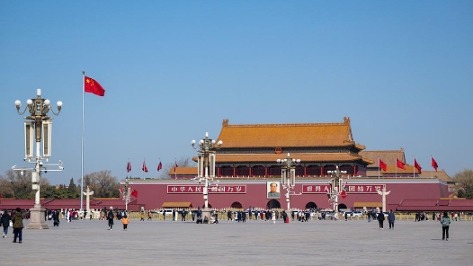 新華時(shí)評·樹立和踐行正確政績觀｜多做“口碑工程” 不搞“口號工程”