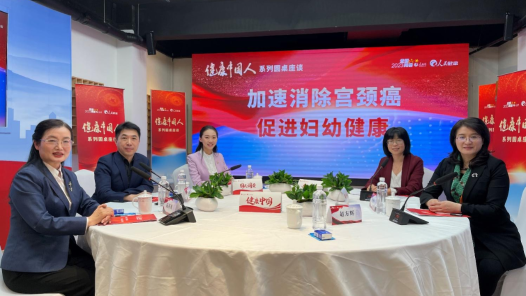 專家：建議適齡女性盡早接種HPV疫苗