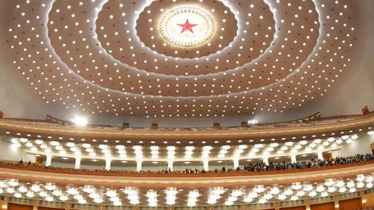 用創(chuàng)造擁抱新時代，以奮斗鑄就新輝煌