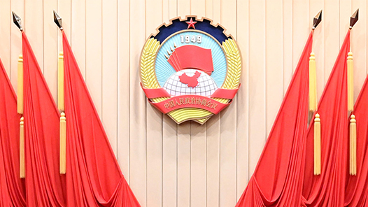 風(fēng)正好揚(yáng)萬里帆——黨的二十大以來以習(xí)近平同志為核心的黨中央貫徹執(zhí)行中央八項(xiàng)規(guī)定、推進(jìn)作風(fēng)建設(shè)綜述