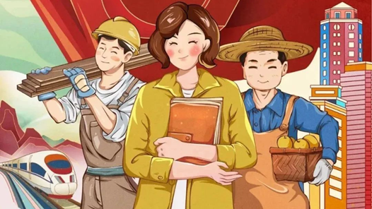 官宣！2023年全國“最美職工”名單