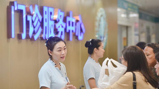 青少年成HPV感染高峰人群，宮頸癌該如何預(yù)防？