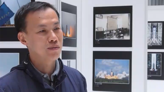 團結(jié)奮斗開新局 喜迎工會十八大·最美職工｜為圓夢太空“搭天梯”