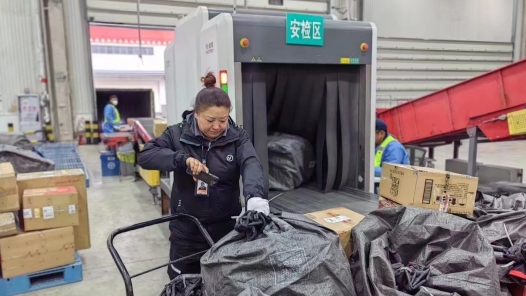 團結(jié)奮斗開新局 喜迎工會十八大·最美職工｜ 綻放在雪域高原的“速遞之花”