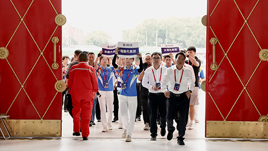 85位“大國工匠”陸續(xù)進場 “工匠論壇”開幕進入倒計時