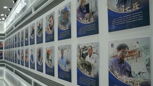 江蘇190項職工創(chuàng)新成果精彩亮相第二屆大國工匠創(chuàng)新交流大會