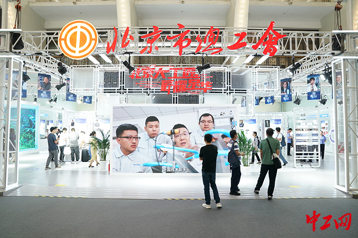 微信圖片_20230728162514 微信圖片_20230728162514