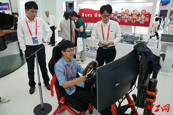 微信圖片_20230728162520 微信圖片_20230728162520