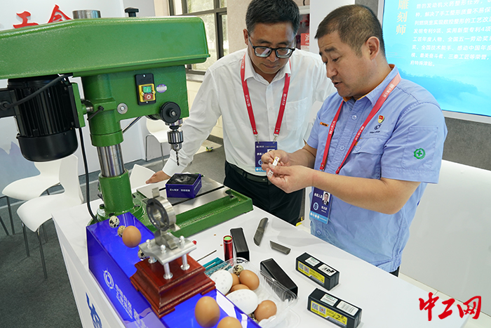 微信圖片_20230728162529 微信圖片_20230728162529