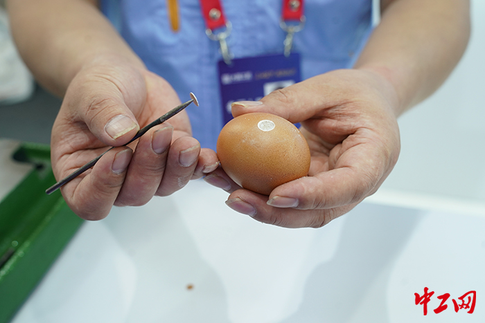 微信圖片_20230728162538 微信圖片_20230728162538